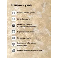 слайд 10