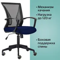 слайд 0