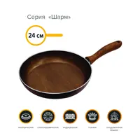 слайд 0