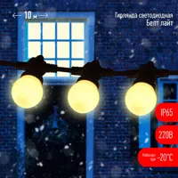 слайд 8