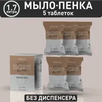 слайд 0