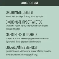 слайд 5