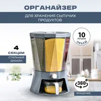 слайд 0