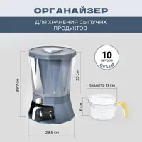 слайд 3
