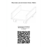 слайд 5