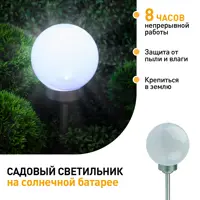 слайд 6