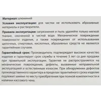 слайд 3