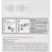 слайд 4