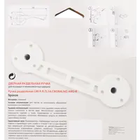 слайд 3