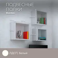 слайд 0