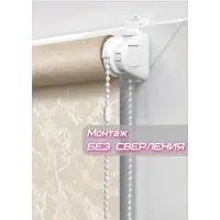 слайд 5