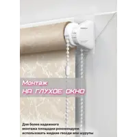 слайд 6