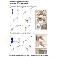 слайд 9