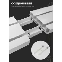 слайд 3