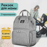 слайд 10