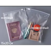 слайд 7