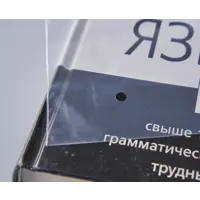 слайд 6