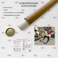 слайд 4