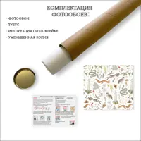 слайд 4