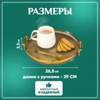 слайд 3