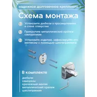 слайд 3