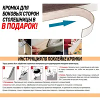 слайд 4