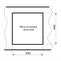 слайд 7