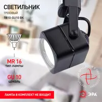 слайд 8