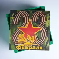 слайд 2