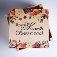 слайд 5