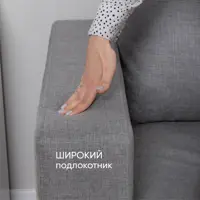 слайд 5