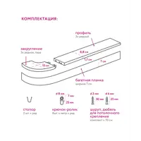 слайд 0