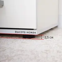 слайд 0