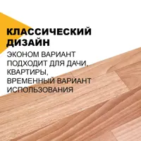 слайд 3