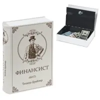 слайд 0