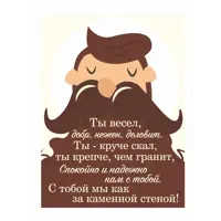 слайд 3