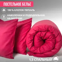 слайд 0