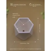 слайд 4