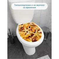слайд 4