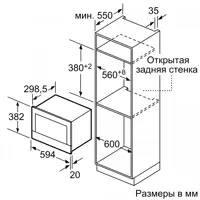 слайд 5