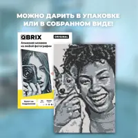 слайд 3