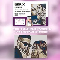 слайд 3