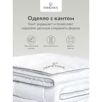 слайд 6