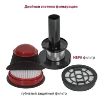 слайд 3