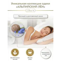 слайд 5