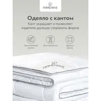 слайд 6
