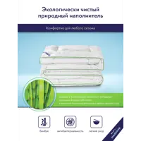 слайд 5