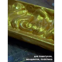 слайд 5