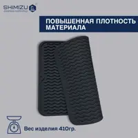 слайд 4