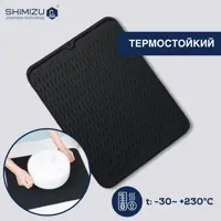 слайд 5